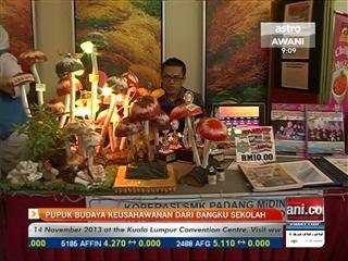 Pupuk budaya keusahawanan dari bangku sekolah