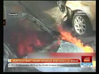 Berpuluh maut dalam serangan bom kereta di masjid