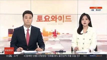 "북, 현대아산 운영하던 '금강산 해금강호텔' 해체 중"