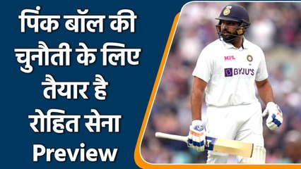 Ind vs SL 2nd Test: India wants to continue home-domination by winning 2nd Test | वनइंडिया हिंदी
