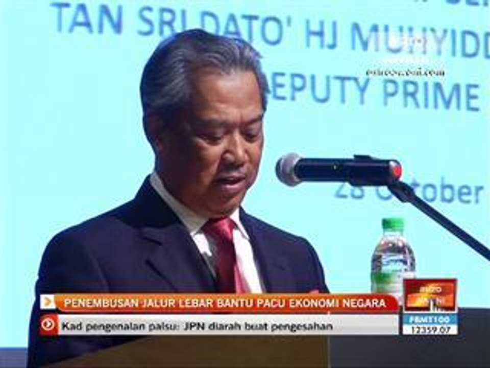 Penembusan jalur lebar pacu ekonomi negara