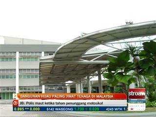 Bangunan hijau paling jimat tenaga di Malaysia