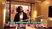 [Eng Sub] Business Proposal (Ep 3-4 Behind The Scenes Part 2)