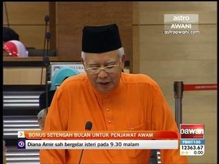 Bonus setengah bulan untuk penjawat awam