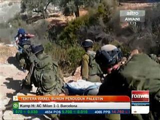 Tentera Israel bunuh penduduk Palestin
