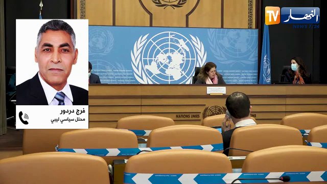 ليبيا: تواصل الإنقسام السياسي.. البعثة الأممية تدعو إلى الحفاظ على الإستقرار