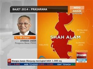 Bajet 2014: Prasarana