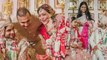 Anmol Ambani Full Wedding Album Viral, दिखा पूरा Ambani Bachchan Family Watch Video | Boldsky