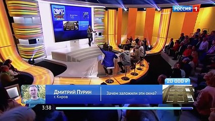 Пятеро на одного (12.03.2022)