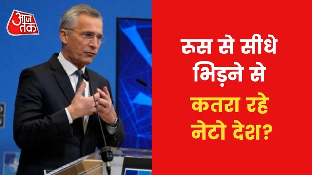 Biochemical weapons entered in the Russia-Ukraine War!