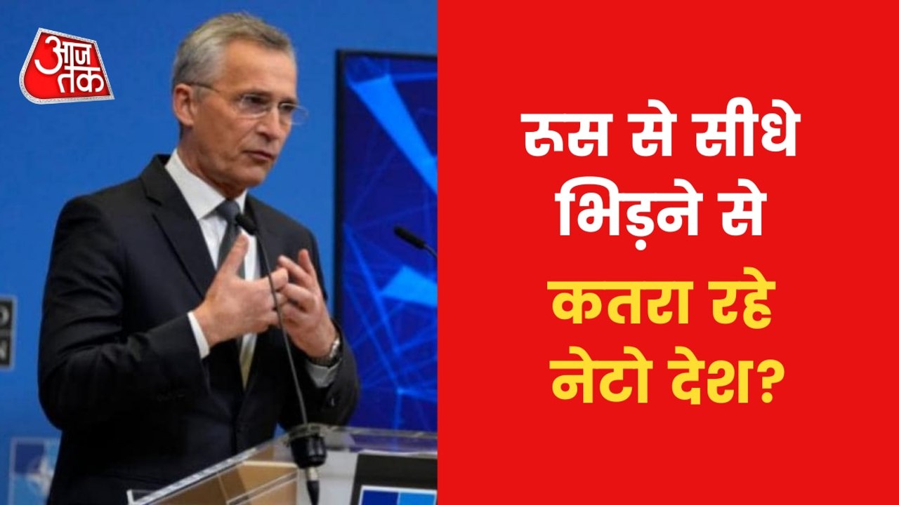 Biochemical weapons entered in the Russia-Ukraine War!