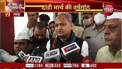 3 संभागों के निकाय प्रमुखों से संवाद आज,  डोटासरा जानेंगे कामकाज की जमीनी हकीकत