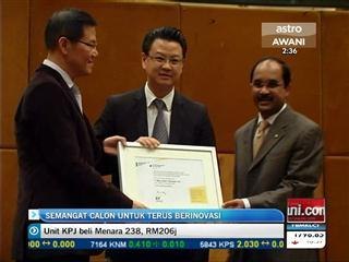 Calon EOY Ernst & Young 2013 diumum