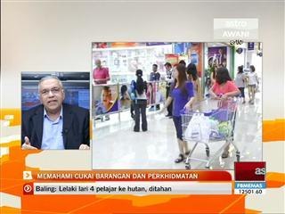 Memahami cukai barangan dan perkhidmatan