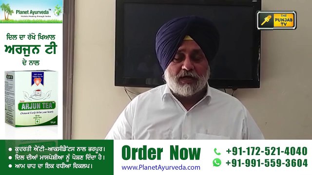 ਸੁਖਬੀਰ ਬਾਦਲ ਦਾ ਵੱਡਾ ਐਲਾਨ Sukhbir Badal after losing elections | The Punjab TV