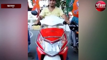 कानपुर की महापौर प्रमिला पांडे ने बताया कि "यूपी में का बा"