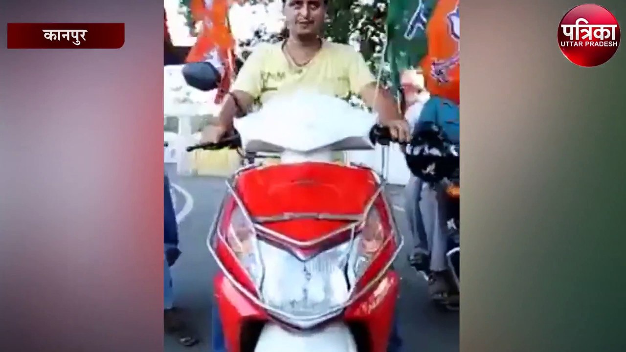 कानपुर की महापौर प्रमिला पांडे ने बताया कि "यूपी में का बा"