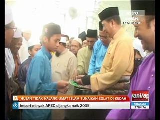 PM menunaikan solat di Masjid Putra