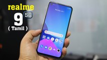 Realme 9 5G Unboxing And Features ( Tamil )