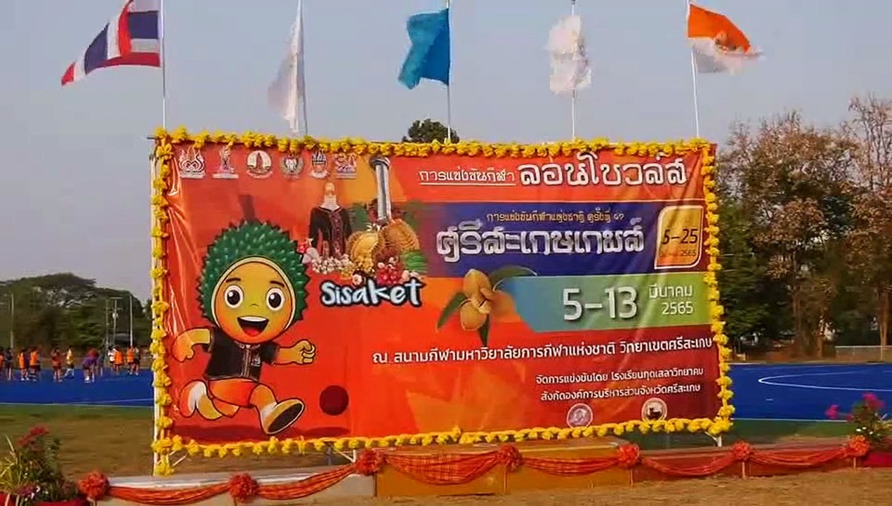 ศรีสะเกษ กีฬาแห่งชาติติดเชื้อโควิดแล้ว 115 คน รอง นพ.สสจ.เผยนักกีฬาติดเชื้อน้อย แต่ผลการตรวจเป็นบวกเยอะ จะเป็นผู้ฝึกสอน คนขับรถ