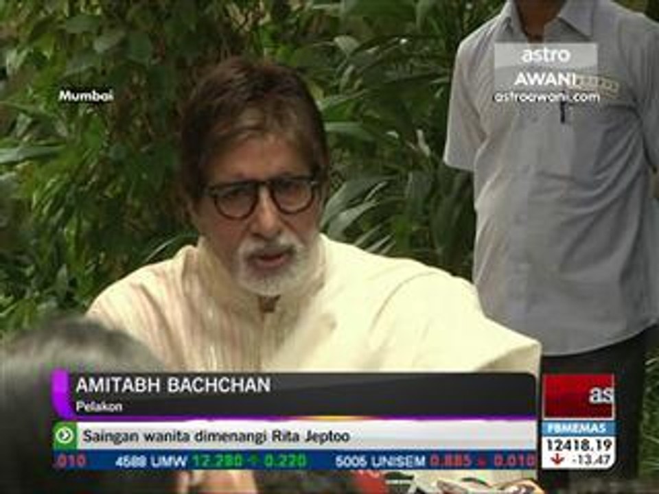 Amitabh Bachchan sambut hari jadi ke-71