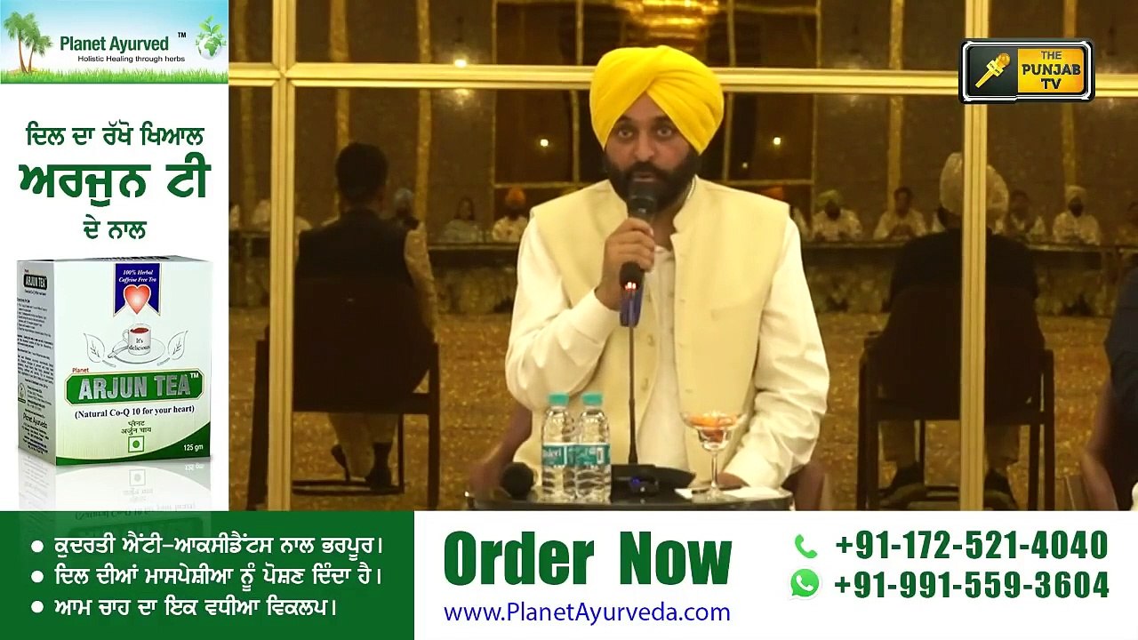 ਭਗਵੰਤ ਮਾਨ ਨੇ ਲਏ ਵੱਡੇ ਫੈਸਲੇ Bhagwant Maan Big Decisions, new MLAs attends meeting | The Punjab TV