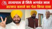 Bhagwant Mann met Punjab Governor, to take oath on March 16