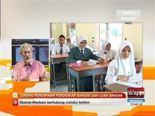 Jurang pendidikan bandar dan luar bandar