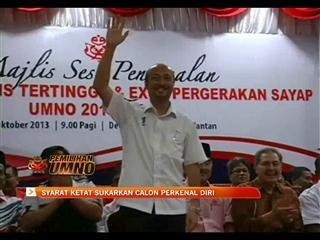 Syarat ketat sukarkan calon perkenal diri