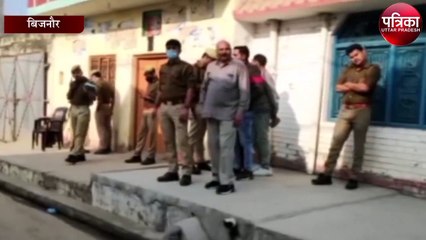 घर के घेर में मिले दंपत्ति, मामले में पुलिस ने किया बड़ा खुलासा