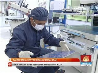 Galak belia sertai bidang kamahiran