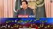 No-trust move: PM Imran Khan to meet PTI MNAs