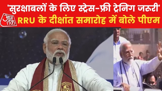 PM Modi addresses 1st convocation of RRU in Gujarat