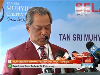 NGO disaran sokong pembinaan pusat dialisis