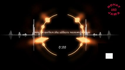 Ramazan Mubarak_ 7 _ Mor Dana Qurban Sha Abkara Nazawalia Zoya _ New Pashto Jama 2021