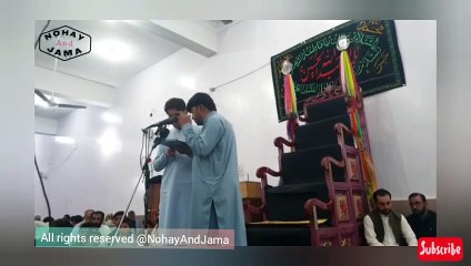 New Pashto Noha 2021 - Sham Bazzar o Bibi Sakina - شام بازار و بی بی سکینہ