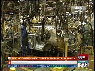 NAP 2014 jadikan Malaysia hab kenderaan cekap tenaga