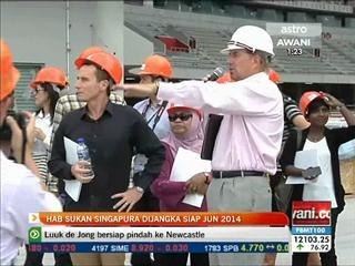 Hab sukan Singapura dijangka siap Jun 2014