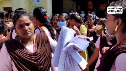 மெசேஜ் அனுப்பிய ஆசிரியர்; மாணவியை சஸ்பெண்ட் செய்த கல்லூரி!