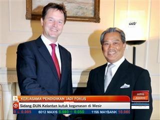 Kerjasama pendidikan jadi fokus