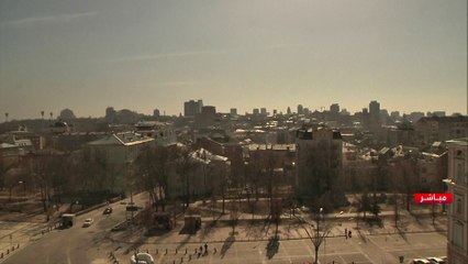 مراسل العربية: جميع الطرق المؤدية للعاصمة كييف مغلقة بحواجز للجيش الأوكراني