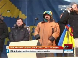 Pembangkang Ukraine yakin capai matlamat