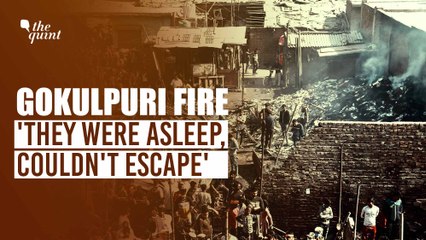 Download Video: Delhi Fire | At Least 7 Killed, 60 Shanties Gutted in a Fire in Gokulpuri