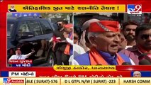 'Then CM Modi was there during my struggling phase' , MLA Sambhuji Thakor _TV9GujaratiNews