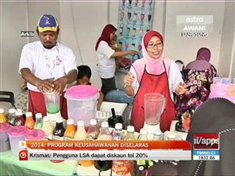 2014: Program keusahawanan diselaras