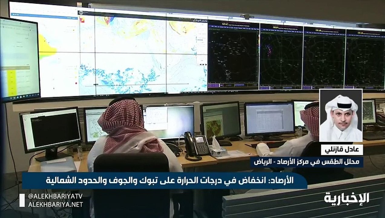 «الأرصاد»: استعدوا لموجة باردة عنيفة تقترب درجاتها من الصفر مئوية