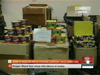 Rampas mercun untuk pasaran sempena Tahun Baru Cina