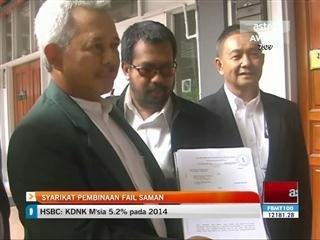 Syarikat pembinaan fail saman