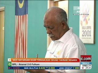 Beri bayangan akan tinggalkan skuad takraw negara