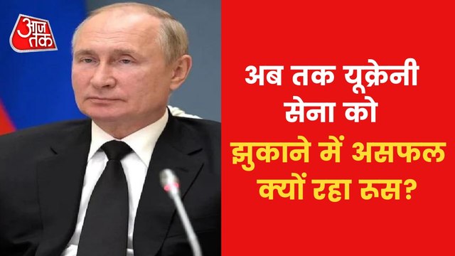 How is Ukraine giving competition to superpower Russia?